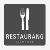 Taktil skylt m. brailleskrift RESTAURANG - Bild 2