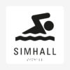 Taktil skylt m. brailleskrift SIMHALL - Bild 2